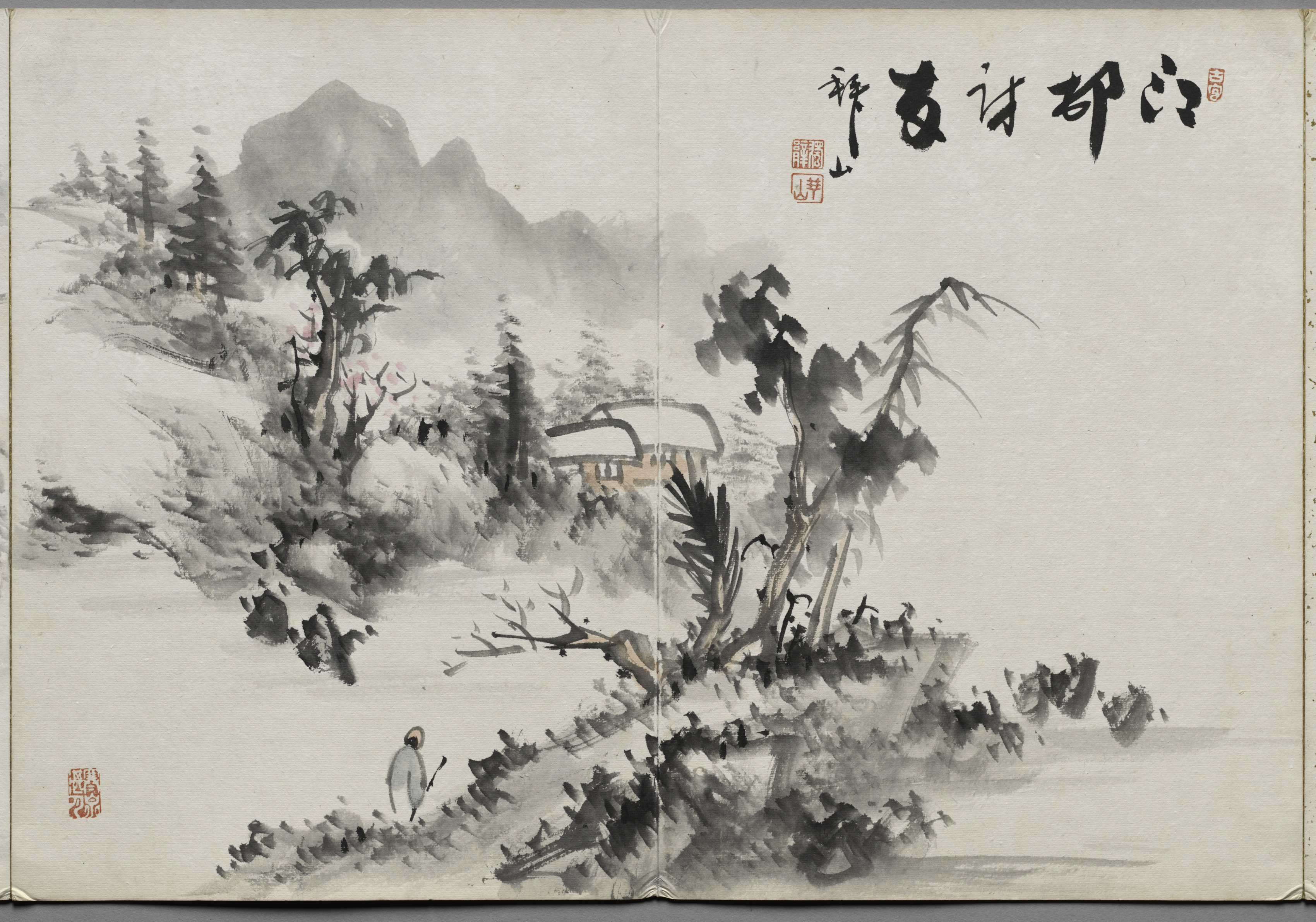 Yoshitsugu Haizan, Painting Seven from Album of Paintings by Haizan