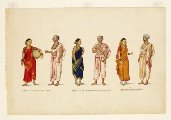 Unknown, Three Brahmin couples