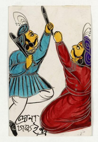 Unknown, Indra and Drona