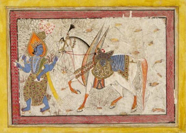 Unknown, Kalki avatar