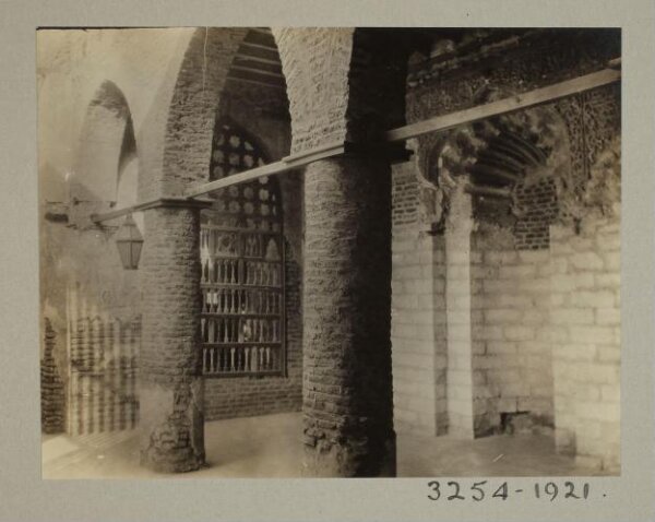 K.A.C. Creswell, Second mihrab of the mausoleum and ribat of Ahmad ibn Sulayman al-Rifa'i, Cairo