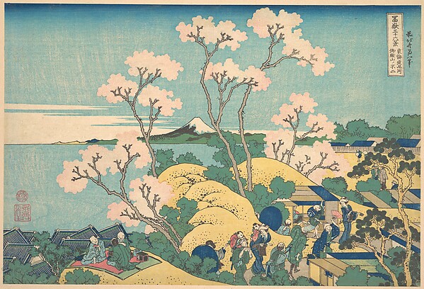 Katsushika Hokusai, Fuji from Gotenyama on the Tōkaidō at Shinagawa (Tōkaidō Shinagawa Gotenyama no Fuji), from the series Thirty-six Views of Mount Fuji (Fugaku sanjūrokkei)
