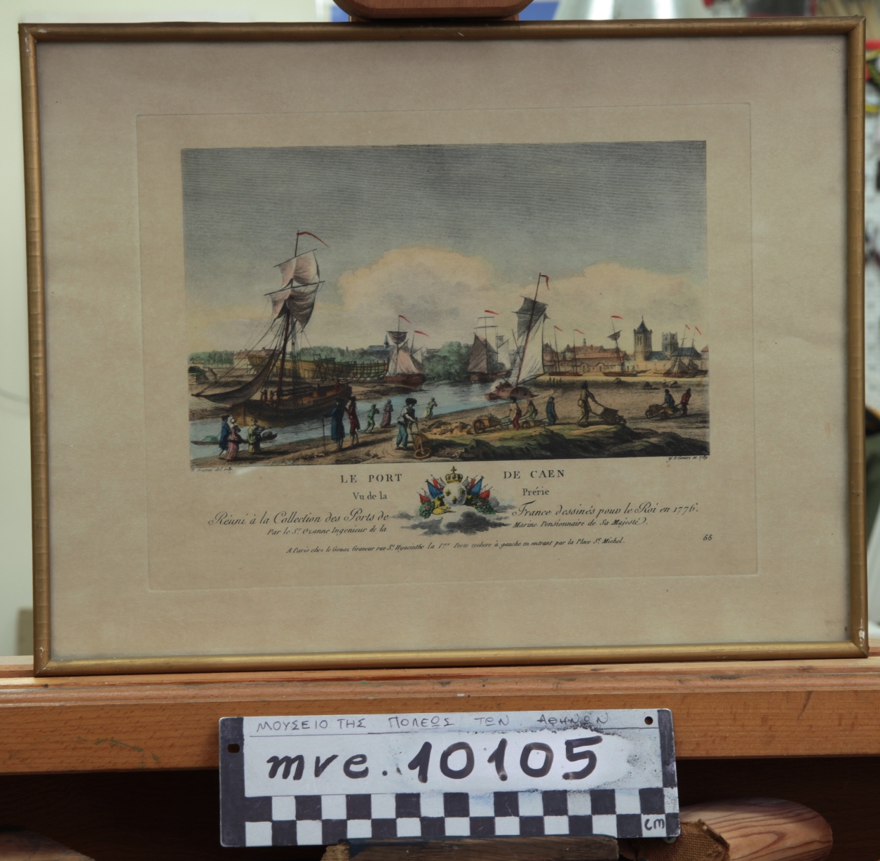 Ozanne Nicolas, LE PORT DE BREST