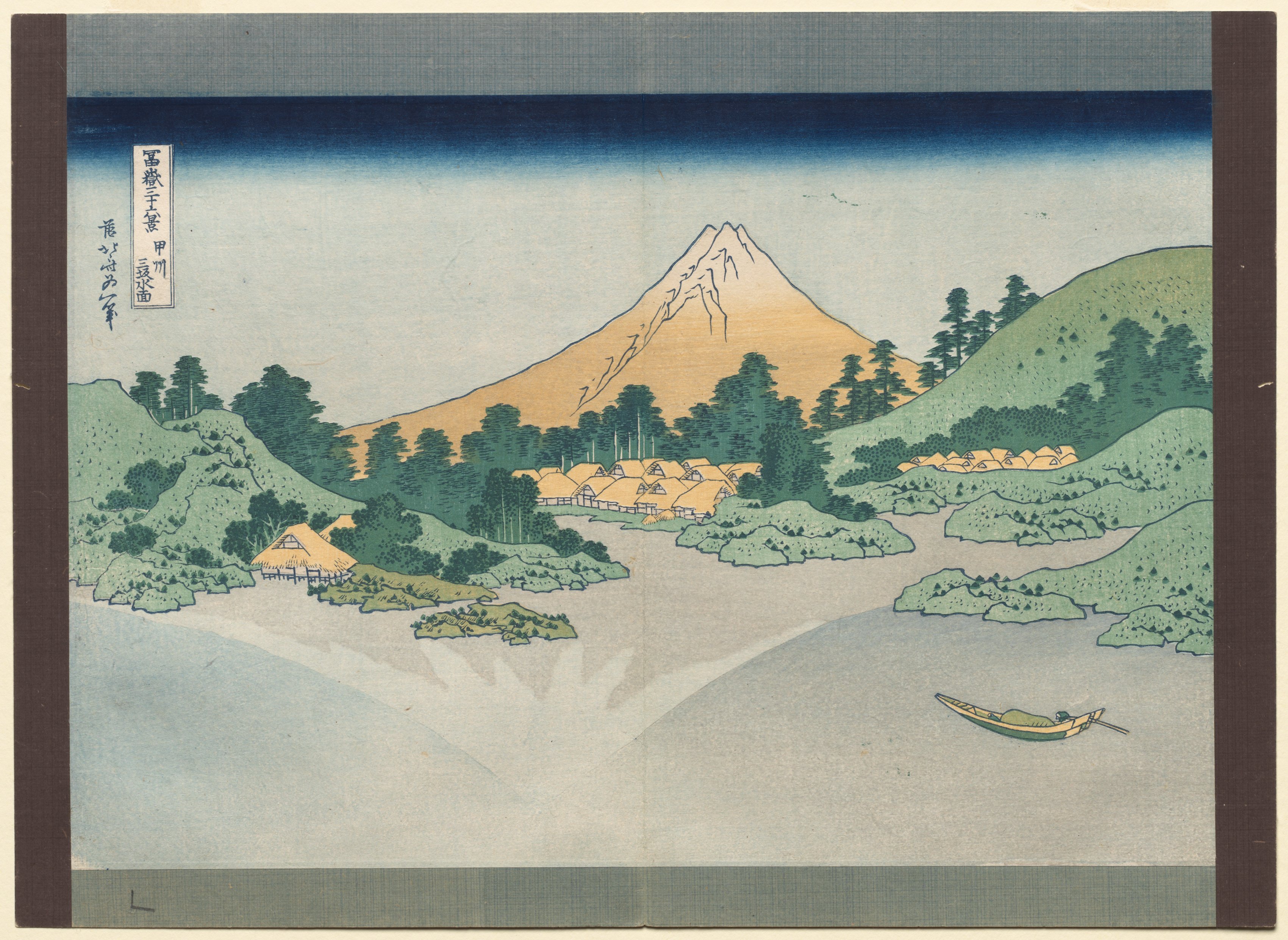 Katsushika Hokusai, Thirty-Six Views of Mt. Fuji:  The Surface of Lake Misaka in Kai Province