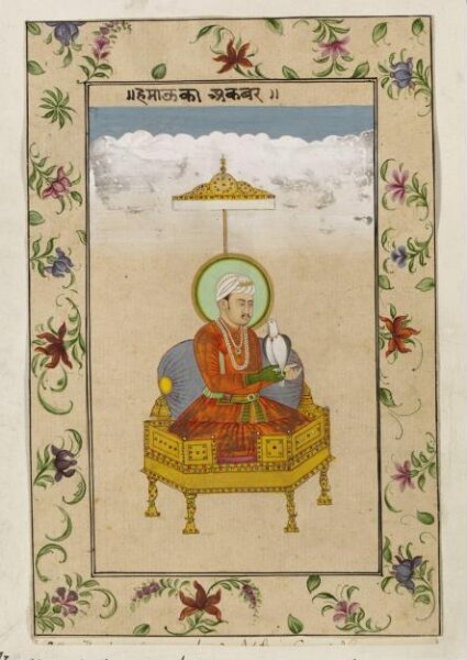 Unknown, Emperor Akbar