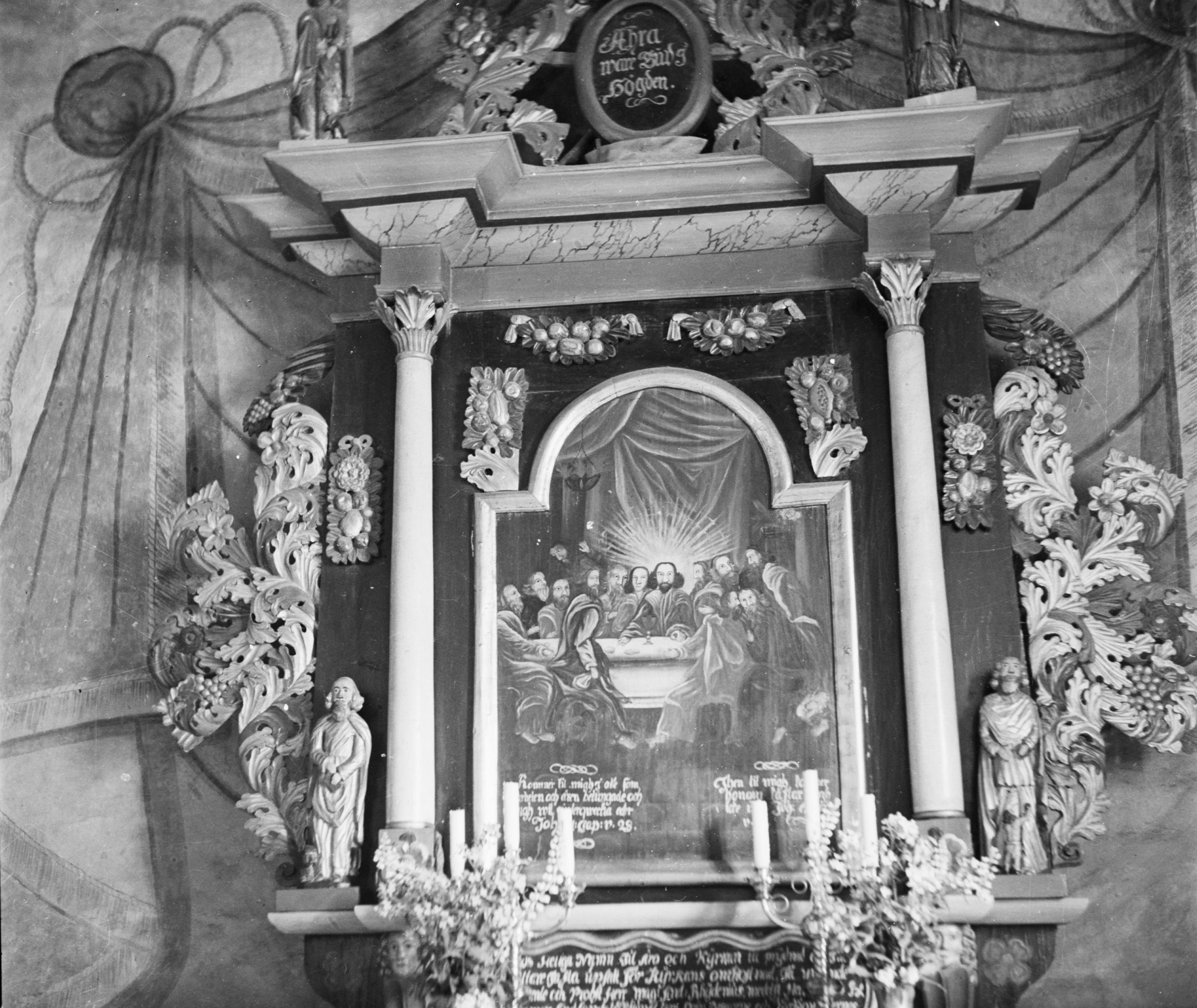 Olle Hellström, Fullösa kyrka