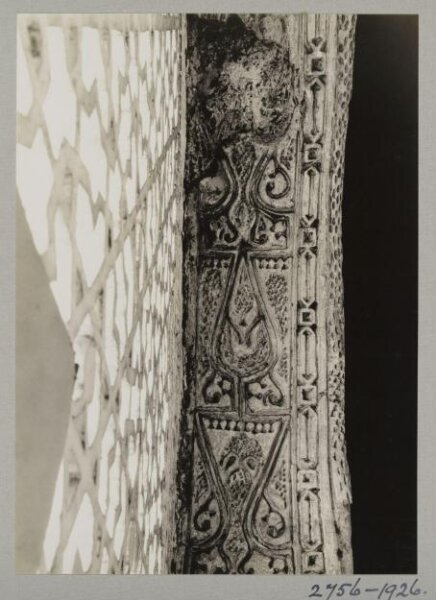 K.A.C. Creswell, Soffits of windows in the mosque of Ahmad ibn Tulun, Cairo