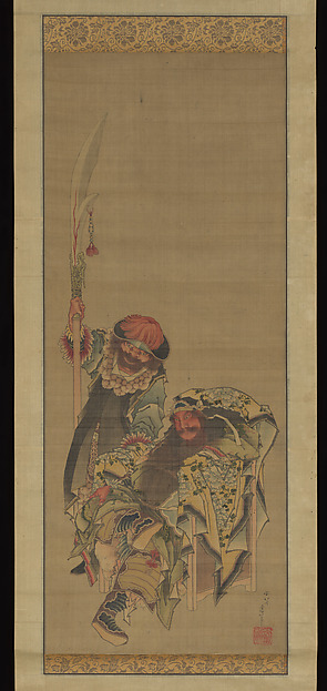 Katsushika Hokusai, Guan Yu, Chinese God of War