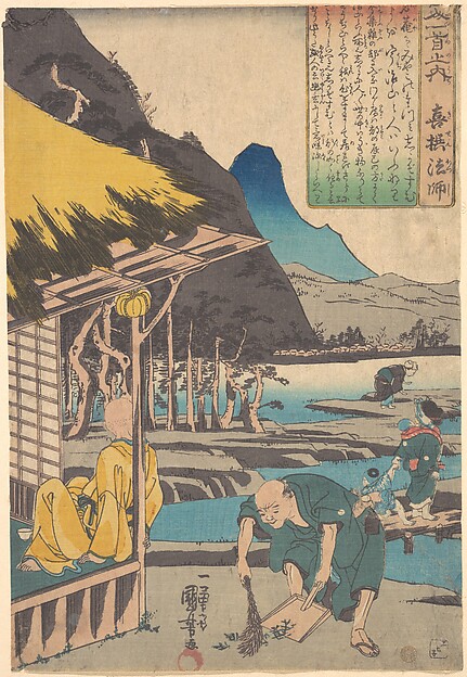 Utagawa Kuniyoshi, The Poet's Cabin in Tatsumi