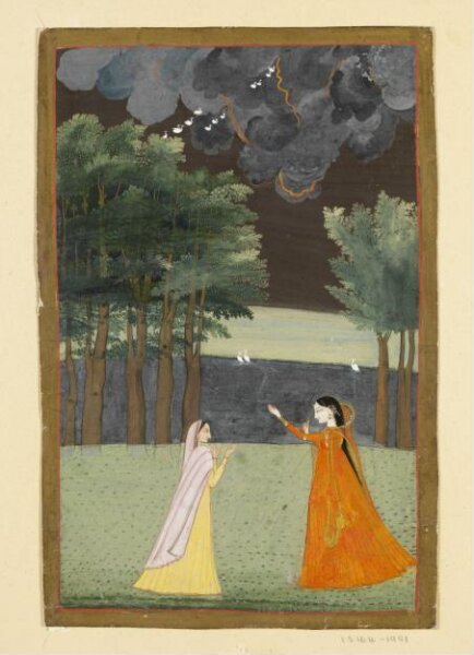 Unknown, Radha