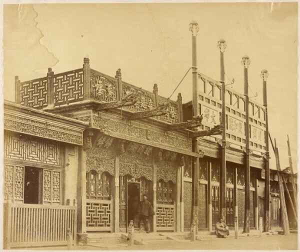 Felice Beato, [Street and Shops in the Tartar City at Peking]