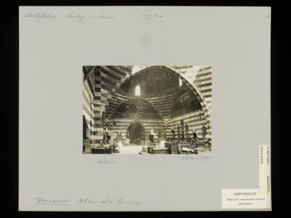 K.A.C. Creswell, Interior view from Khan Sulayman Pasha, Damascus