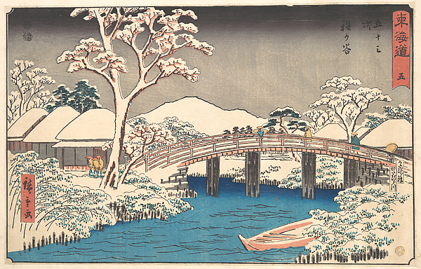 Utagawa Hiroshige, Hodogaya