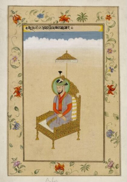 Unknown, Emperor Babur