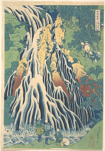 Katsushika Hokusai, Kirifuri Waterfall at Kurokami Mountain in Shimotsuke (Shimotsuke Kurokamiyama Kirifuri no taki), from the series A Tour of Waterfalls in Various Provinces (Shokoku taki meguri)