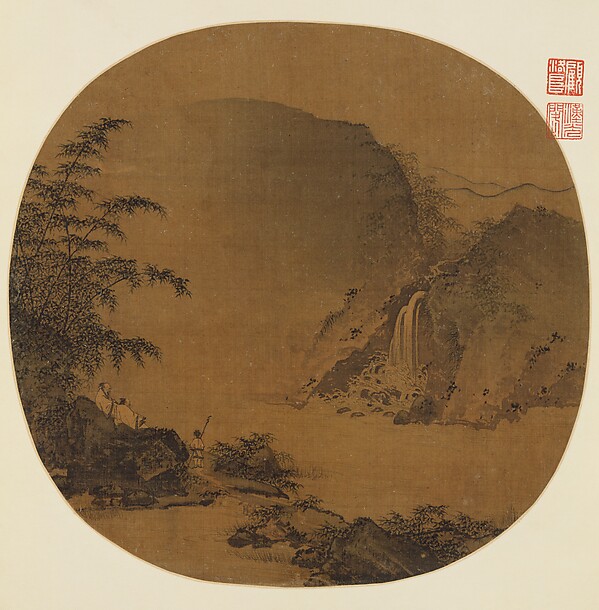 Unidentified artist, Gentlemen gazing at a waterfall