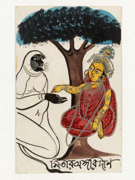 Unknown, Sita and Hanuman