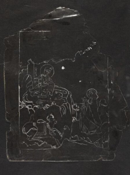 Unknown, One of forty-five drawings of Muharram scenes, occupations, festivals and ceremonies.