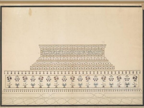 Unknown, Cenotaph of Mumtaz Mahal, Taj Mahal, Agra