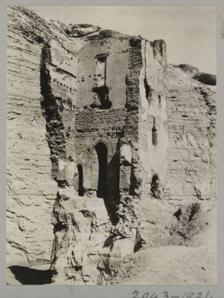 K.A.C. Creswell, The mosque of al-Lu'lu'a, Cairo