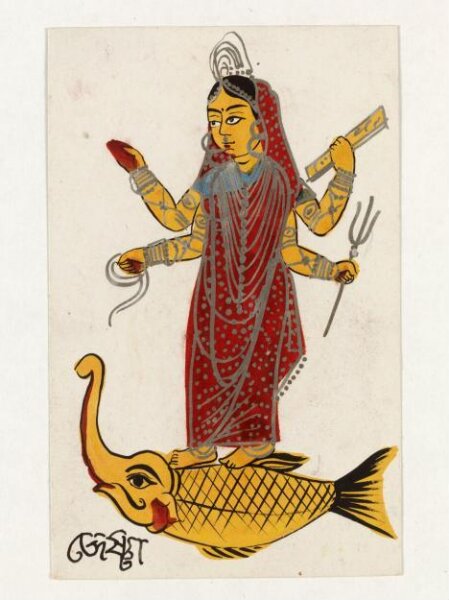 Unknown, Jyeshtha