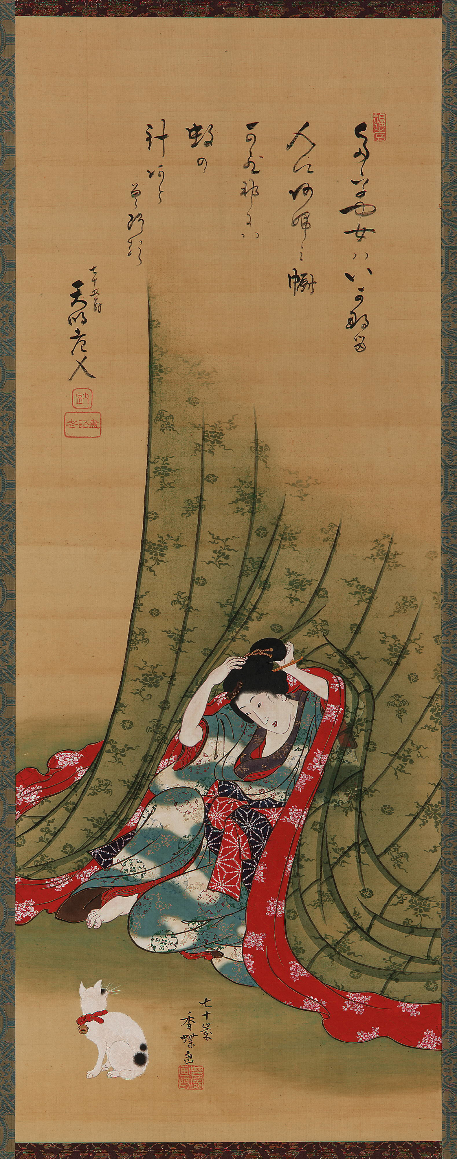 Utagawa Kunisada, Courtesan beneath a Mosquito Net