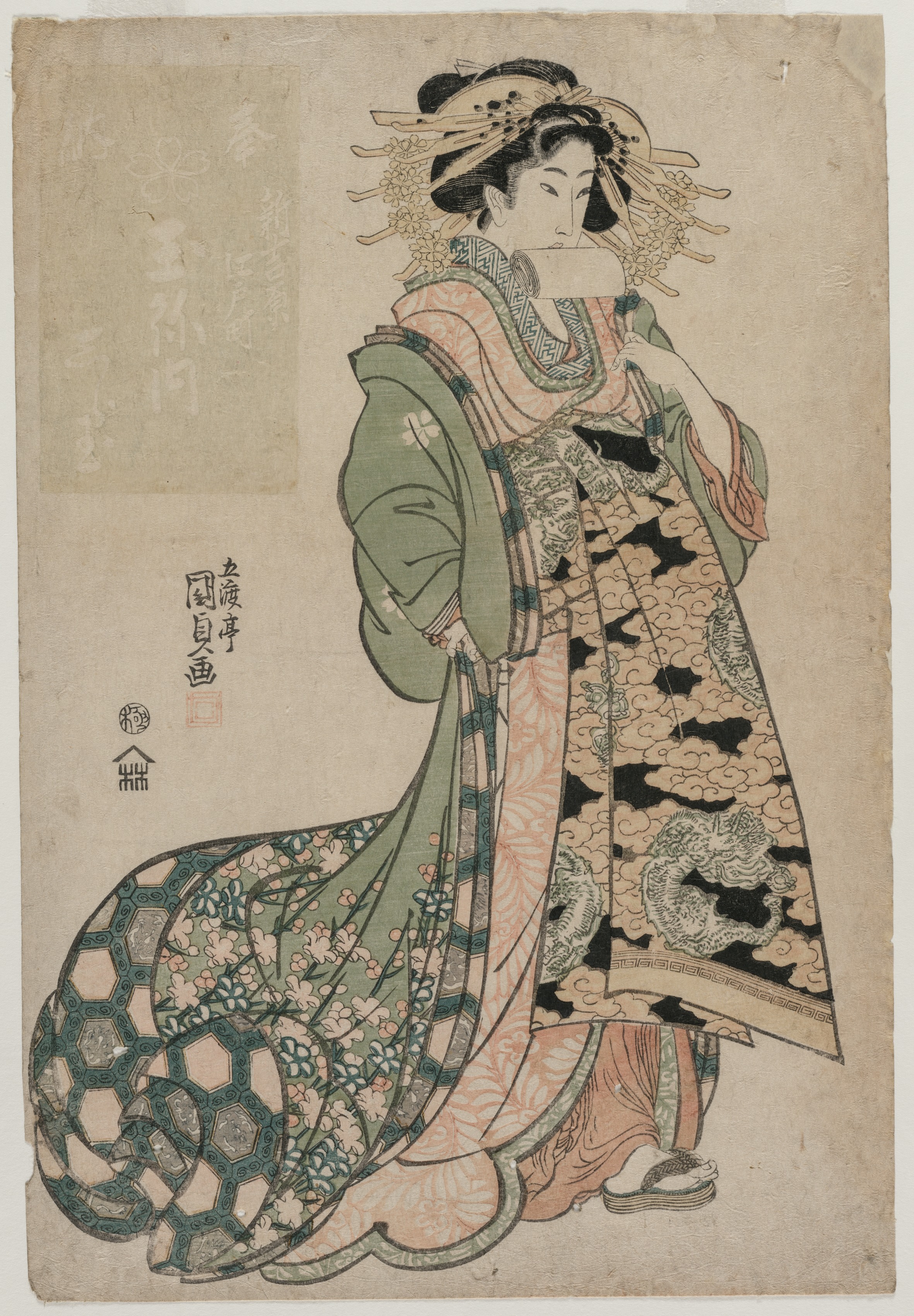 Utagawa Kunisada, The Courtesan Shiratama of the Tamaya
