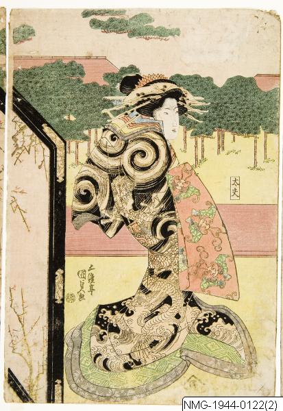 Utagawa Kunisada (Toyokuni III), Träsnitt, Bildkonst, Woodcut, Woodblock, Print