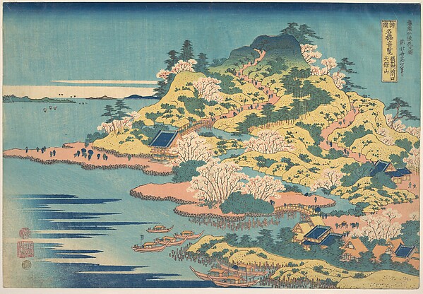 Katsushika Hokusai, Tenpōzan at the Mouth of the Aji River in Settsu Province (Sesshū Ajikawaguchi Tenpōzan), from the series Remarkable Views of Bridges in Various Provinces (Shokoku meikyō kiran)
