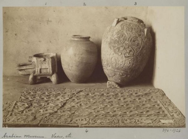Unknown, Sculptures, vases etc., Egyptian (Mohammedan), from Arabian Museum, Cairo