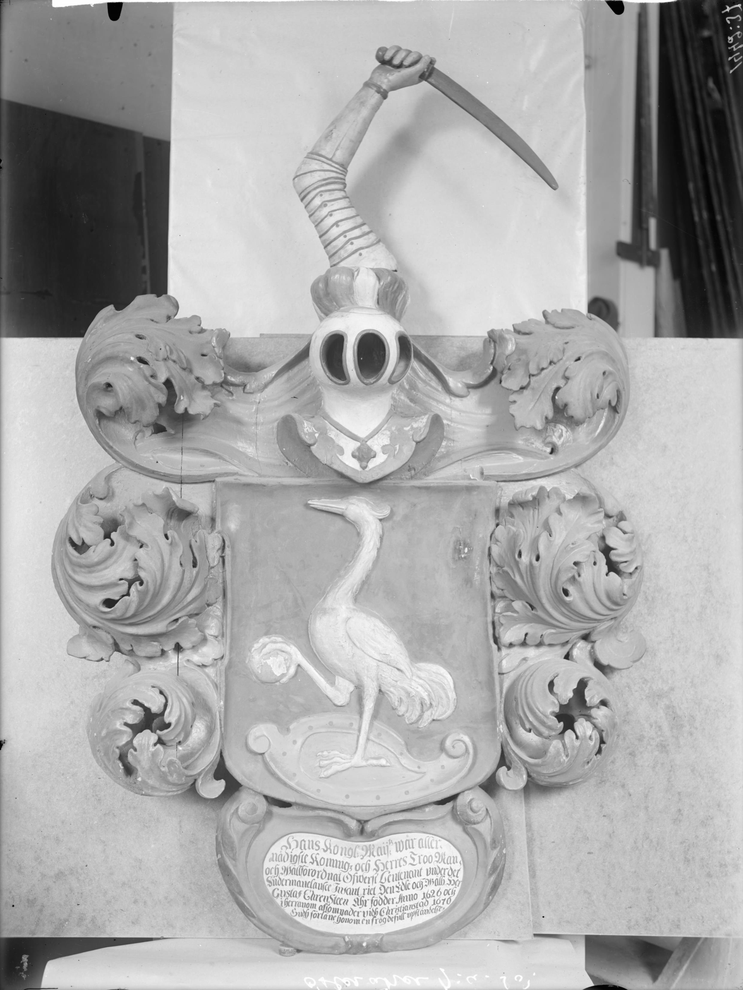 Alfred Nilson, Österåkers kyrka