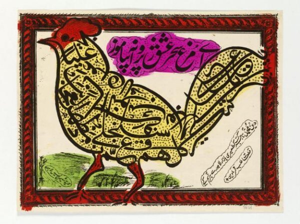 Unknown, Print