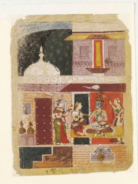 Unknown, Bhairava Raga