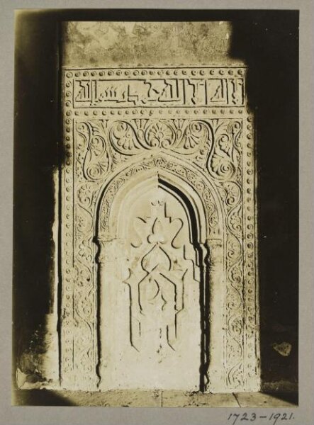 K.A.C. Creswell, Stucco mihrab in the mosque of Ahmad ibn Tulun, Cairo