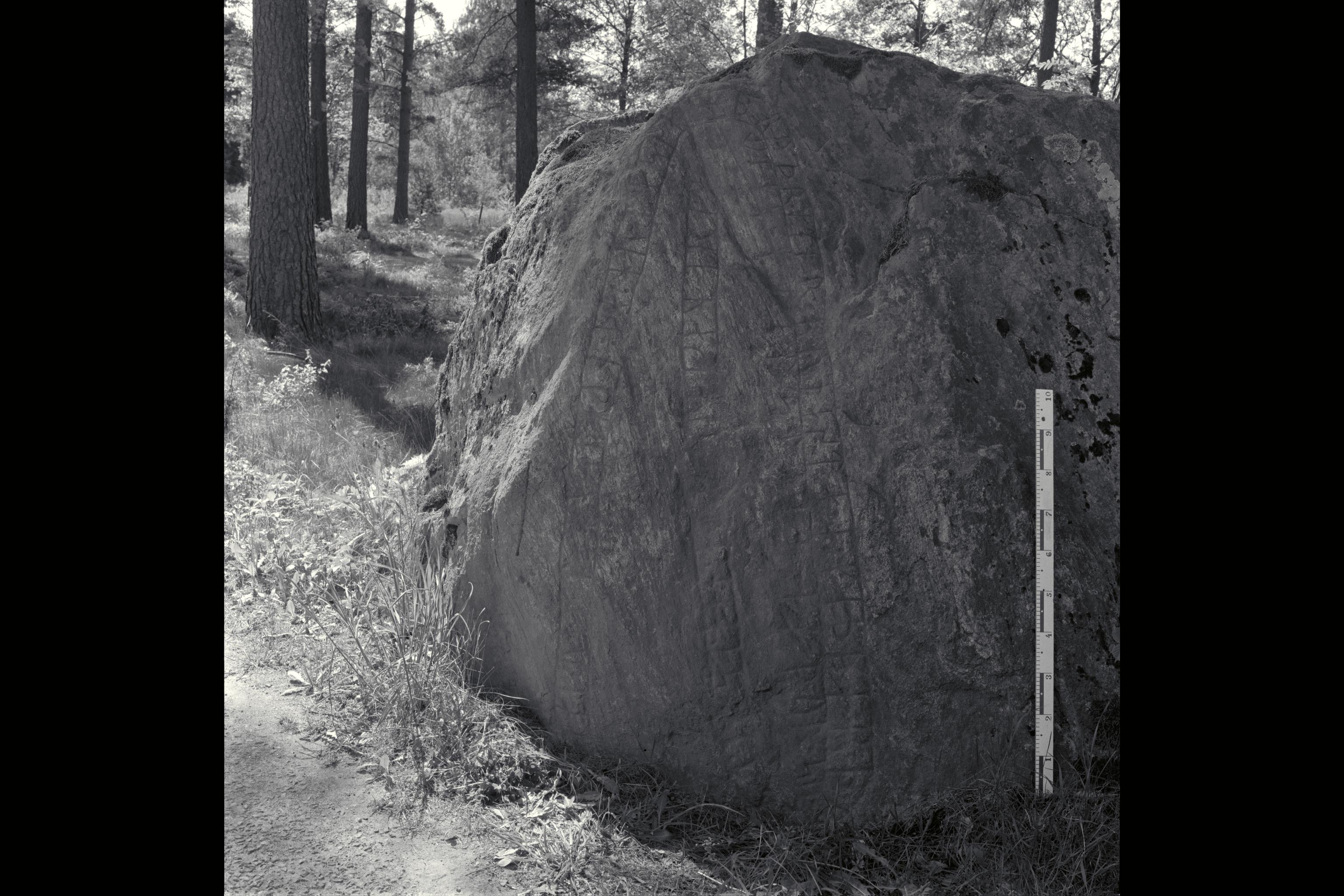 Bengt A Lundberg, Sö56 Fyrbyblocket