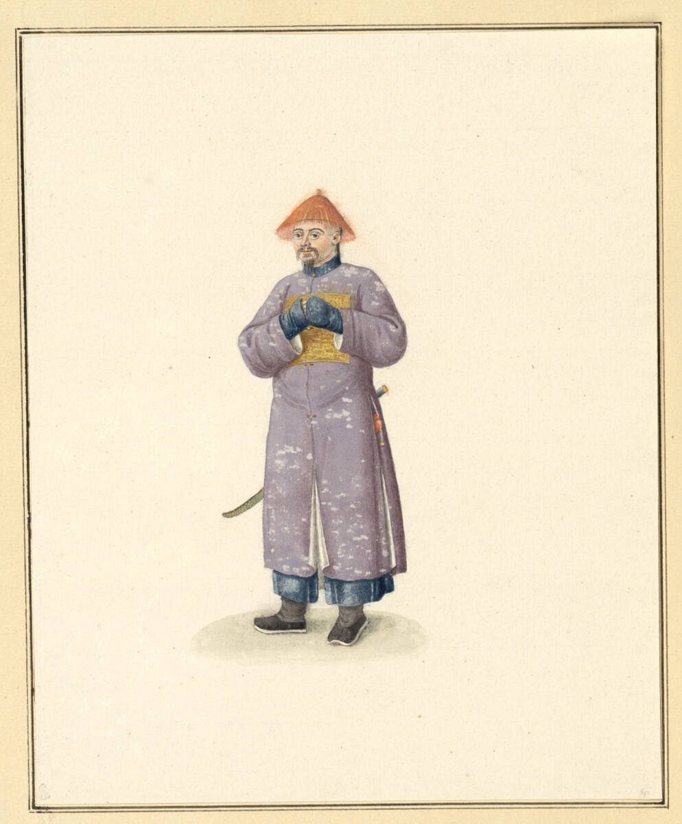 Anonym, Kriegsmandarin