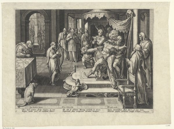 Collaert, Adriaen, (-1618), (printmaker), Encomium Musices: David playing the harp before Saul