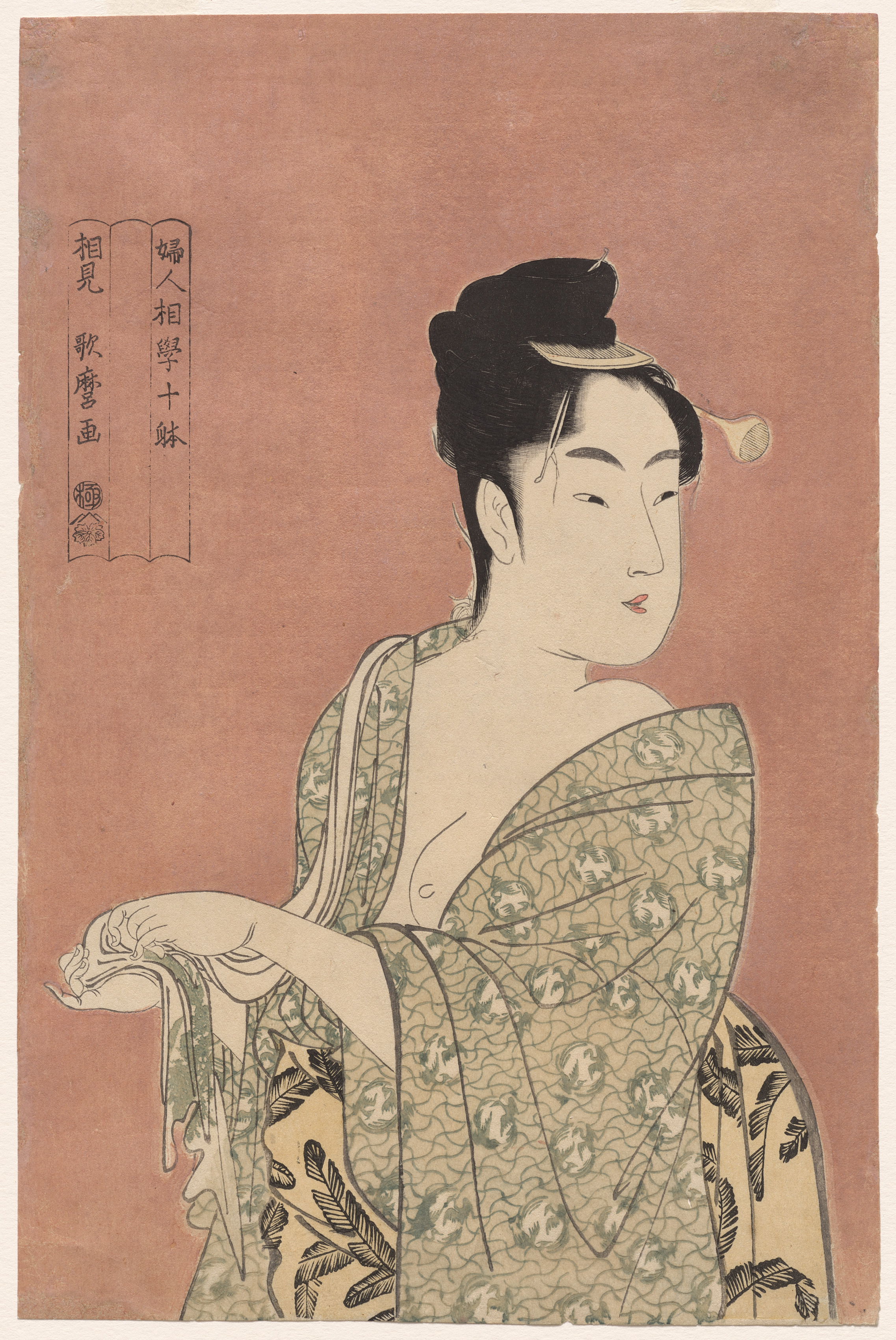 Kitagawa Utamaro, The Flirtatious Type, from Ten Types in the Physiognomy of Women