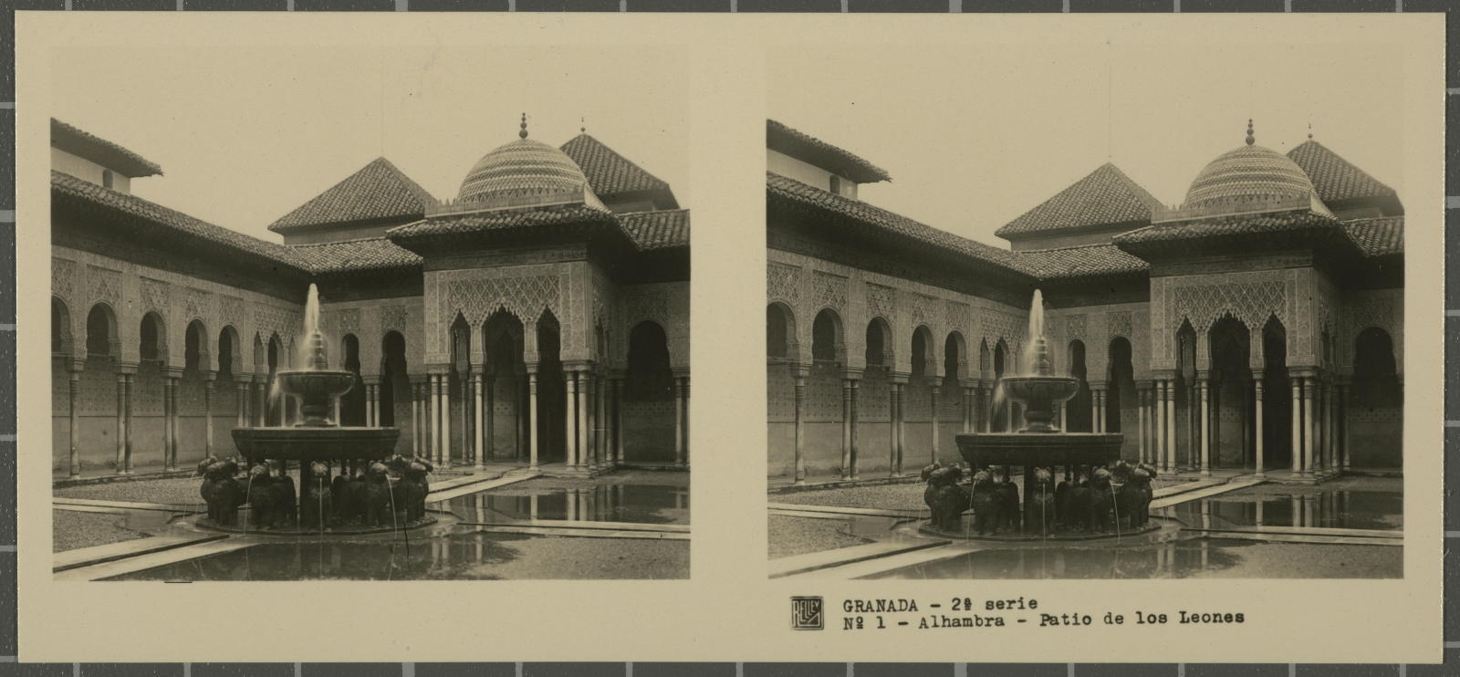 Desconegut, Granada