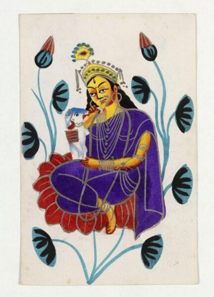 Unknown, Kamala Kamini