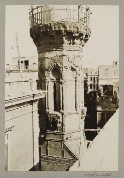 K.A.C. Creswell, Minaret of the mosque of al-Ruway‘i, Cairo