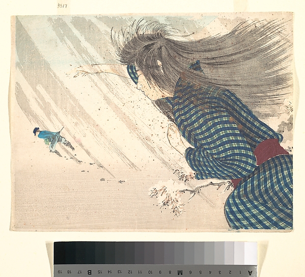 Unidentified artist, Kuchie