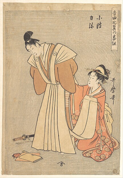 Kitagawa Utamaro, Rikiya and Konami, from the series  A Program with Music about Loving Couples (Ongyoku hiyoku no bangumi)