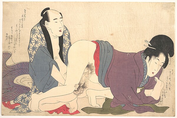 Kitagawa Utamaro, Erotic Print