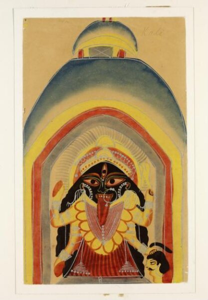 Unknown, Kali