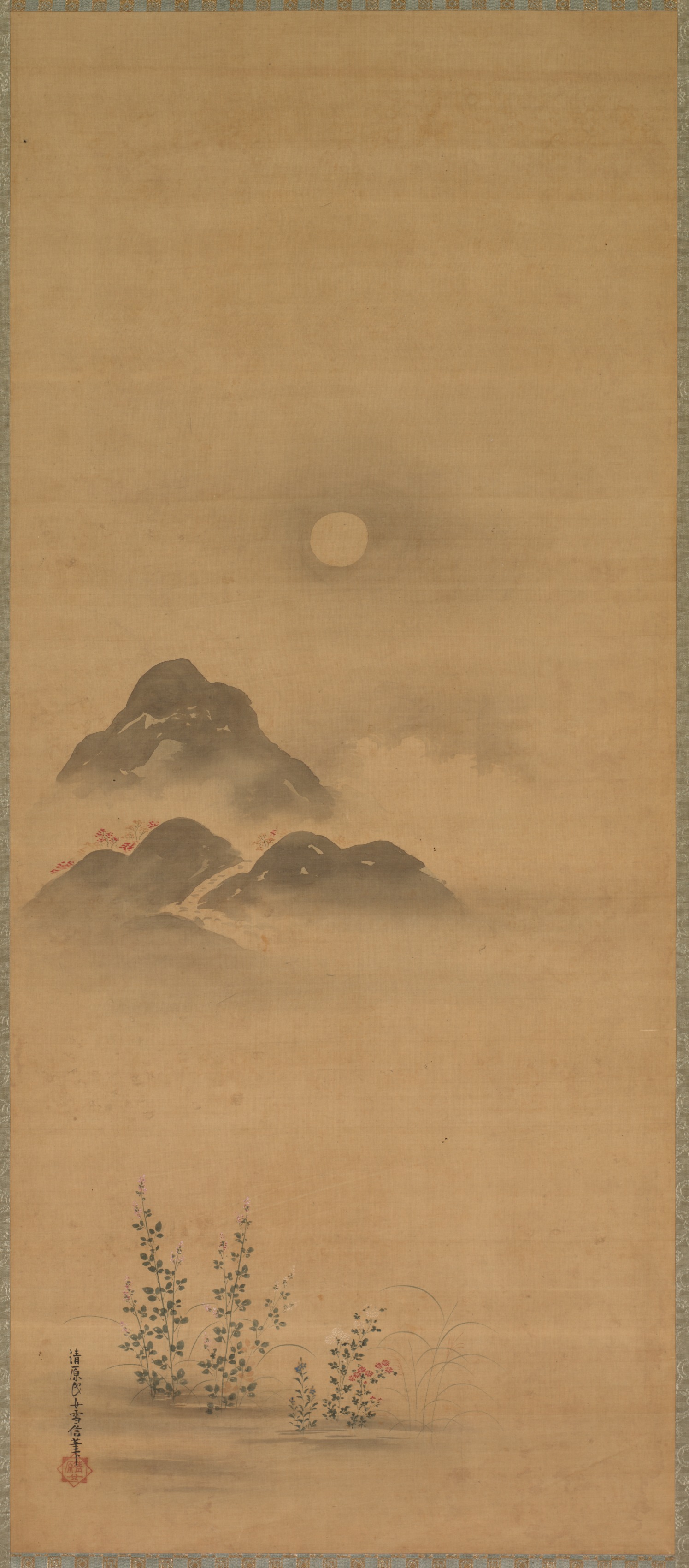 Kiyohara Yukinobu, Minamoto no Nakakuni Visits Lady Kogō