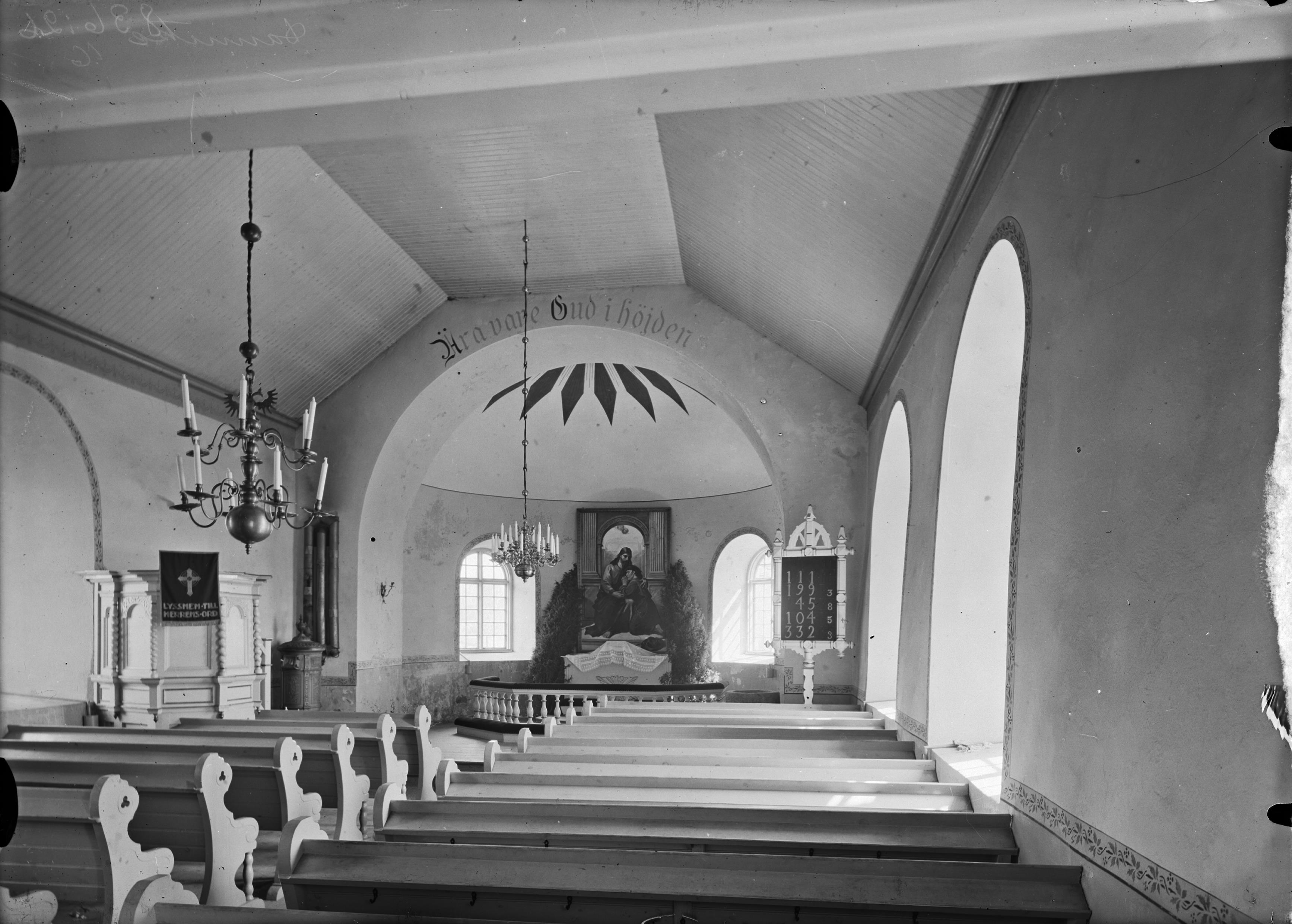 Anders Roland, Dannike kyrka