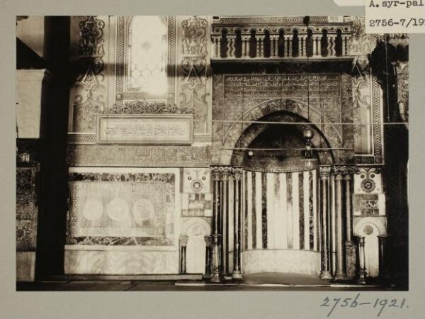 K.A.C. Creswell, Photograph