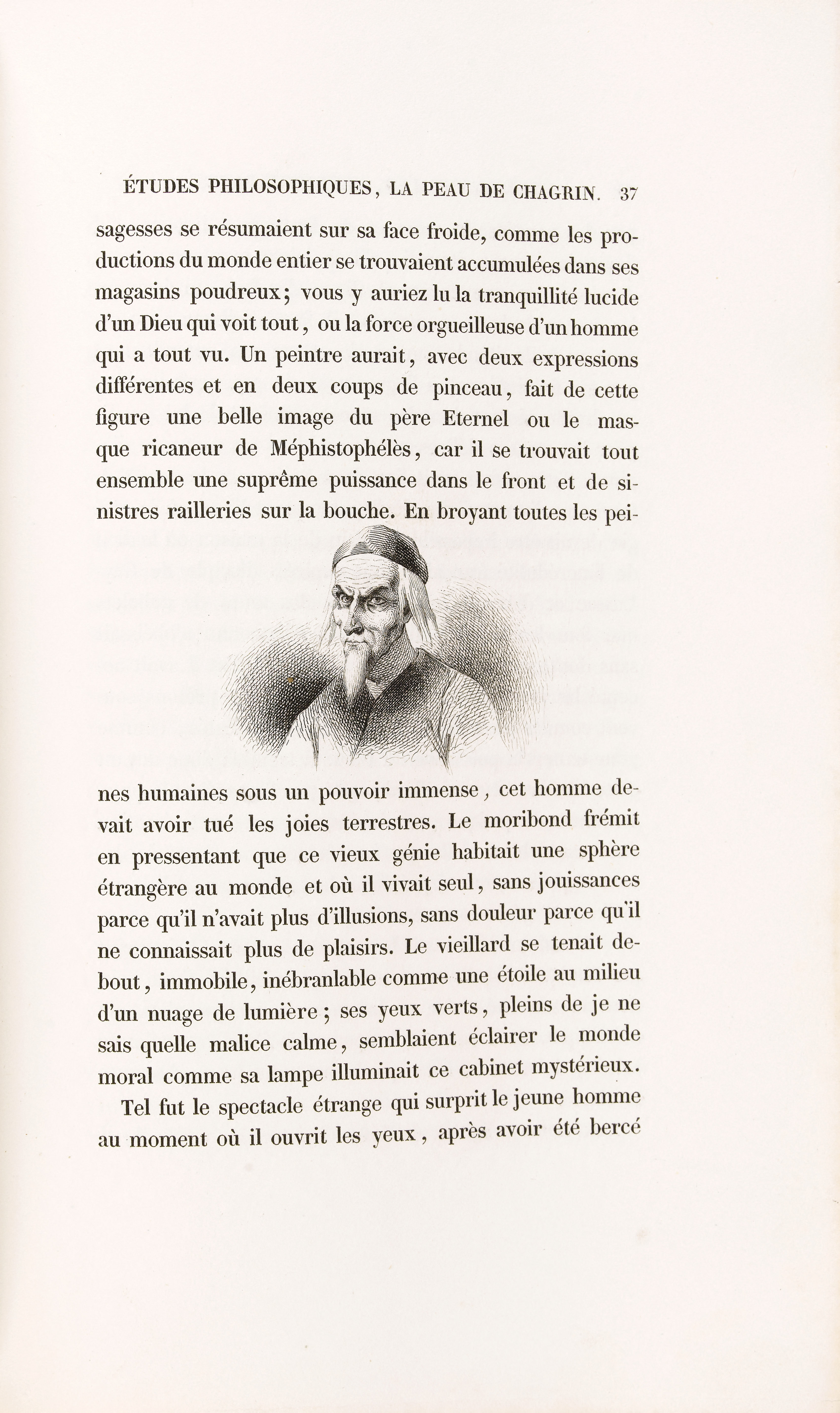 Anonyme, [Le vieil antiquaire]