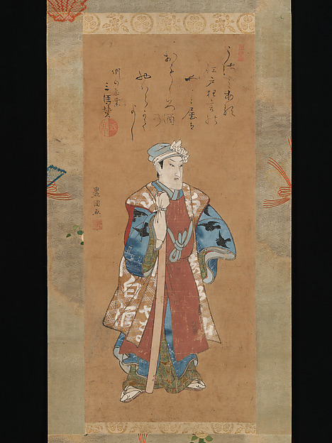 Utagawa Toyokuni I, Bandō Mitsugorō II as Shinbei in the Kabuki 
Play "Sukeroku"